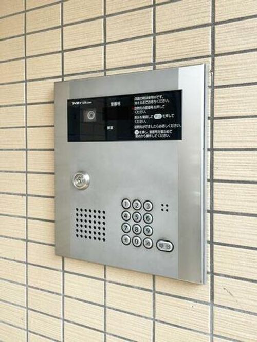 コンフォール別府のその他画像