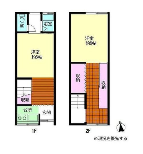 大阪府大阪市住吉区清水丘3丁目(一戸建)の賃貸物件の間取り