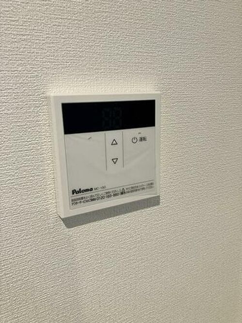 福岡県福岡市南区井尻2丁目(アパート)の賃貸物件のその他画像