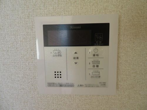 兵庫県丹波篠山市杉(マンション)の賃貸物件のその他画像