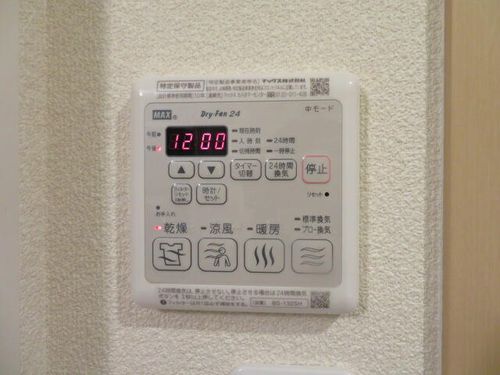兵庫県丹波篠山市杉(マンション)の賃貸物件のその他画像