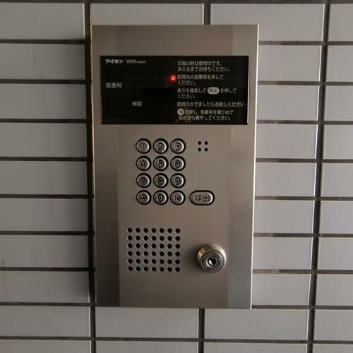 ベルトピア住吉のその他画像