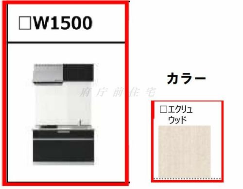 2026春 新築 今出川エリア(ユアメゾン挽木町)のその他画像
