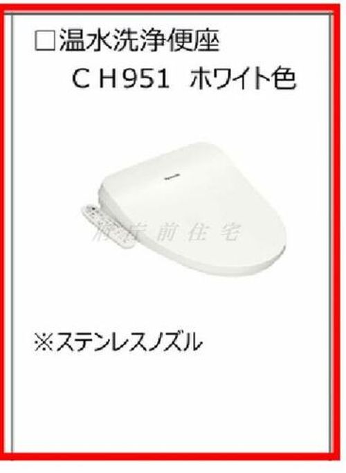 2026春 新築 今出川エリア(ユアメゾン挽木町)のその他画像
