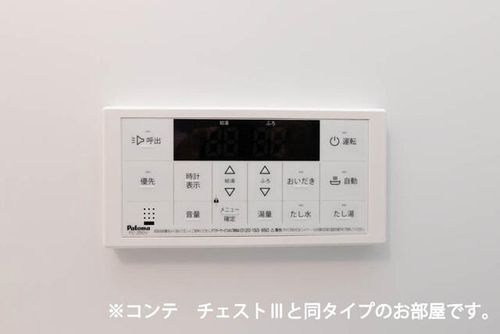 ロト フィオーレのその他画像