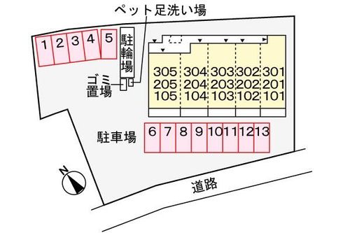 ロト フィオーレのその他画像