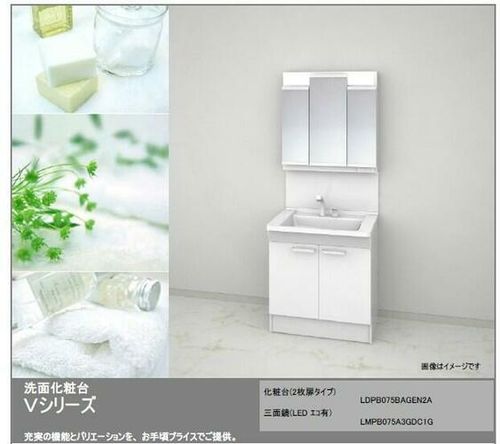 大阪府泉佐野市上瓦屋(アパート)の賃貸物件のその他画像