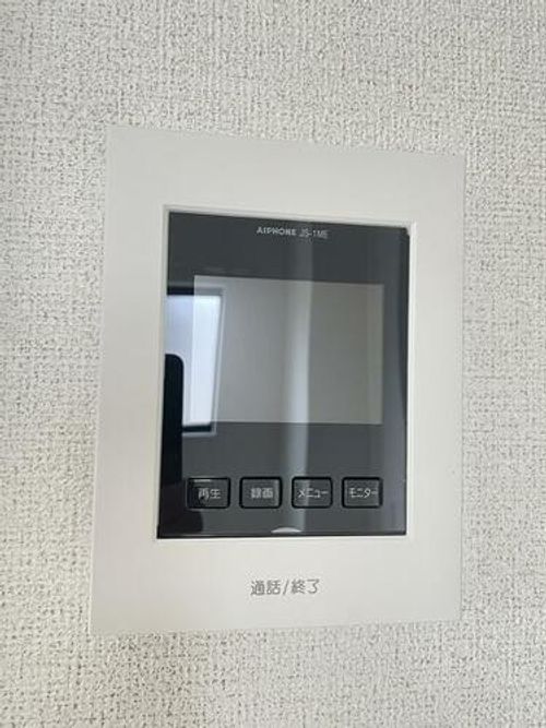 ルナソルのその他画像