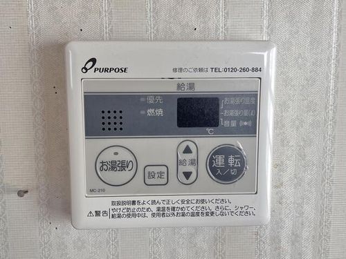 副島アパートのその他画像
