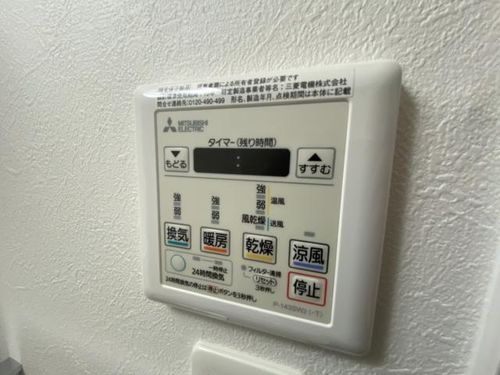 大阪府吹田市内本町3丁目(アパート)の賃貸物件のその他画像
