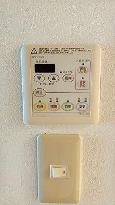 大阪府枚方市上島町(一戸建)の賃貸物件のその他画像