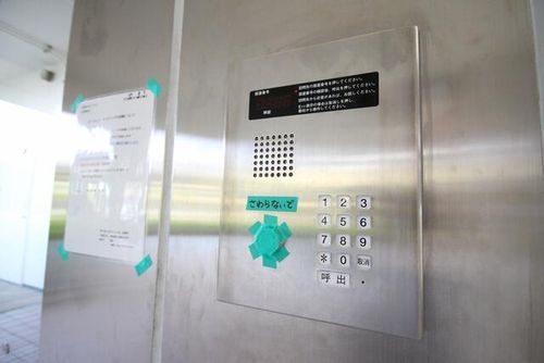 井吹西シティコートのその他画像