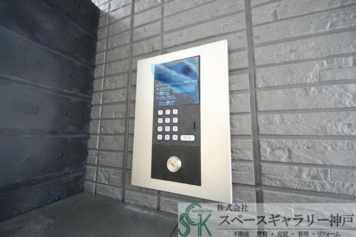 エムライズ材木町の玄関