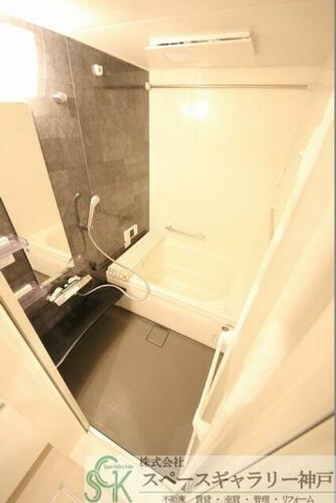 エムライズ材木町の風呂