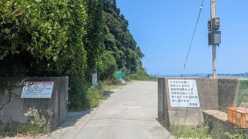 和歌山県海南市下津町丸田(一戸建)の賃貸物件の周辺