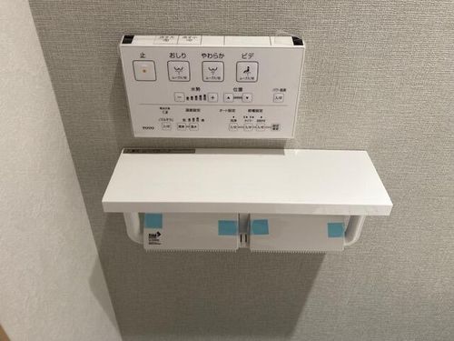 北海道札幌市北区北三十一条西2丁目(マンション)の賃貸物件のその他画像