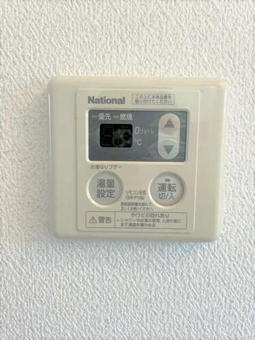 プランドール湊川のその他画像