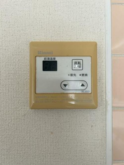 サニーハイム社101のその他画像