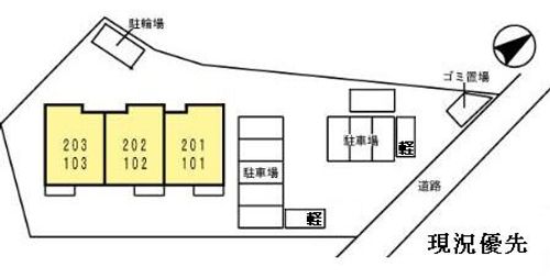 コーポM102のその他画像