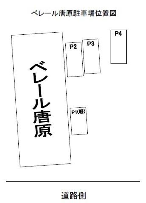 ベレール唐原0202の地図