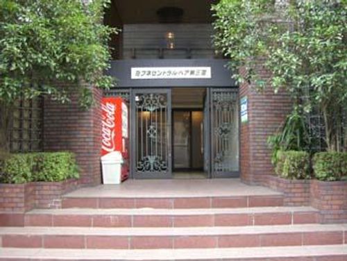 ミフネセントラルベア東三国の玄関