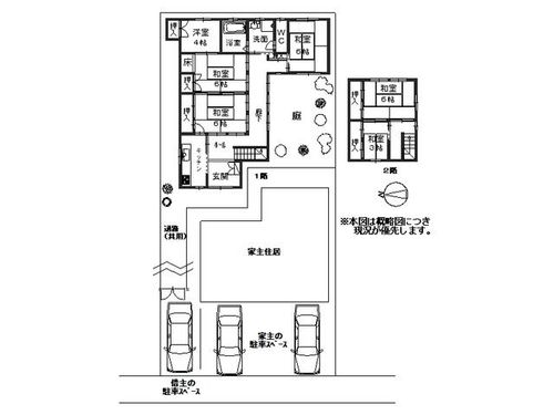 京都府京都市北区小松原南町(一戸建)の賃貸物件の間取り