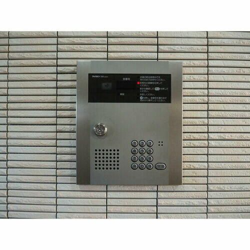 ナンディーヌトレーズのその他画像