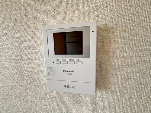 オリゾンA棟202のその他画像