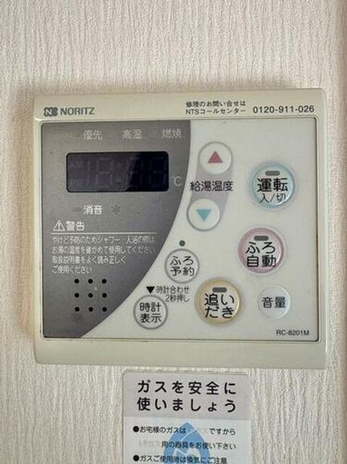 福岡県北九州市門司区羽山1丁目(マンション)の賃貸物件のその他画像