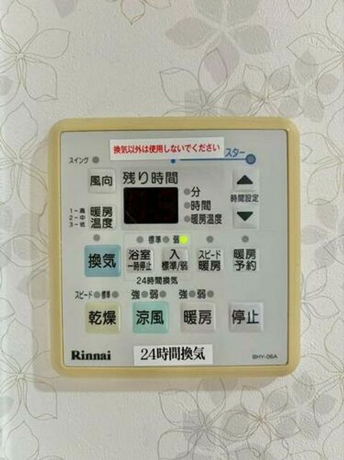 福岡県北九州市門司区大里東2丁目(マンション)の賃貸物件のその他画像