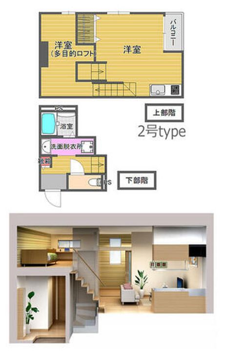ボニート佳102の間取り