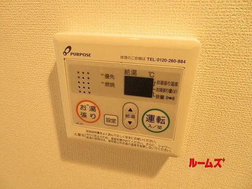 Luxe長田のその他画像