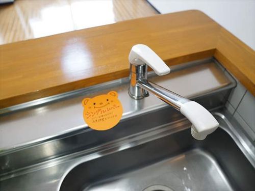 エーデルホフのその他画像