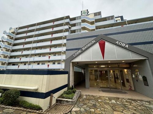 ロワールマンション青葉WESTの外観