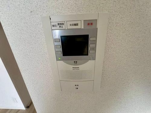 プレサンス丸の内城雅901のその他画像