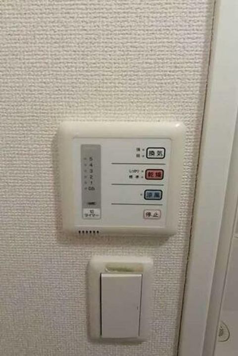 レオパレスハピネス201の風呂