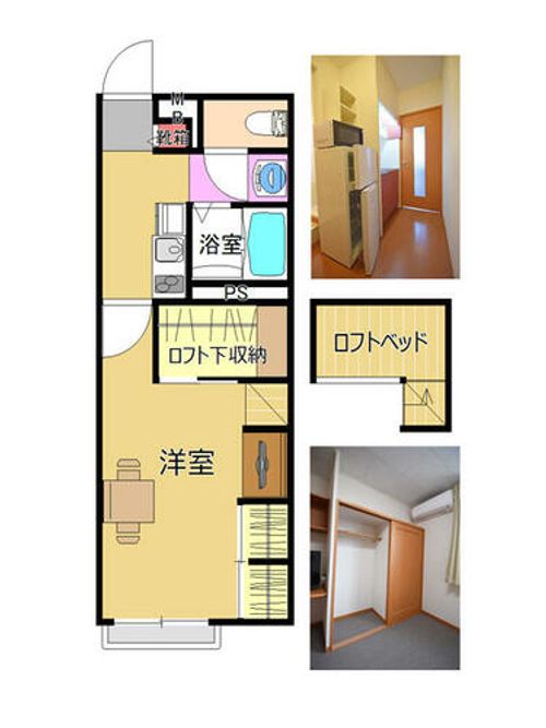 レオパレスチェリッシュ前原210の間取り