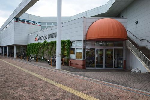 レオパレスチェリッシュ前原210の周辺