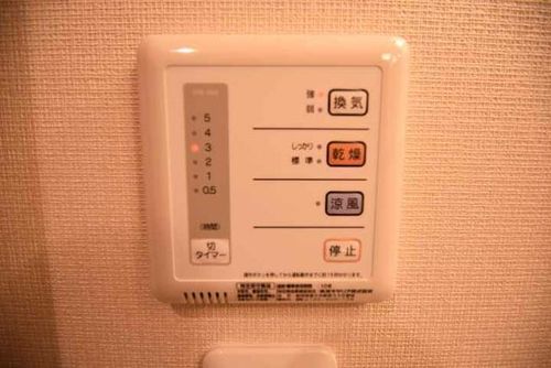 レオパレスチェリッシュ前原210の風呂
