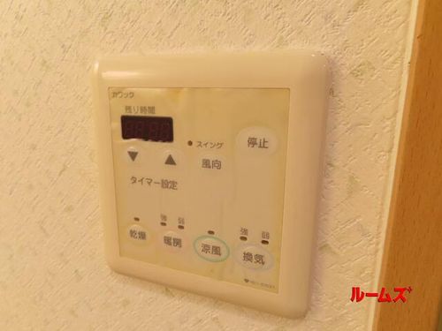 ロータリーマンション長田東のその他画像