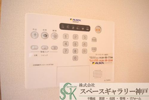 カスタリア堀町のその他画像
