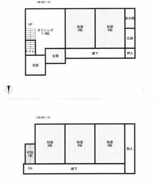 愛知県碧南市錦町1丁目(一戸建)の賃貸物件の外観