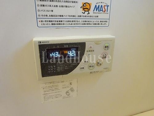 グレースIWASAKIA202の内装