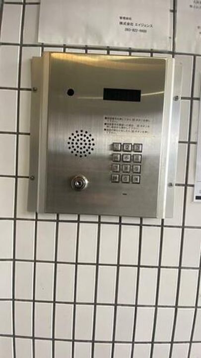 グランベール北九大前602のその他画像