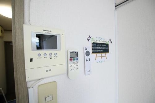 リファレンス北九大前202のその他画像