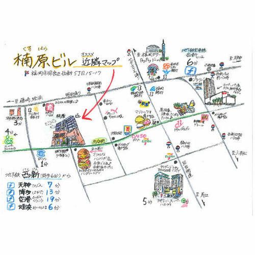 楠原ビル0301のその他画像