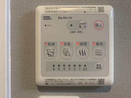 LEGEND111309のその他画像