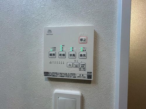 MAHORA MAISON 久留米大学前駅2のその他画像
