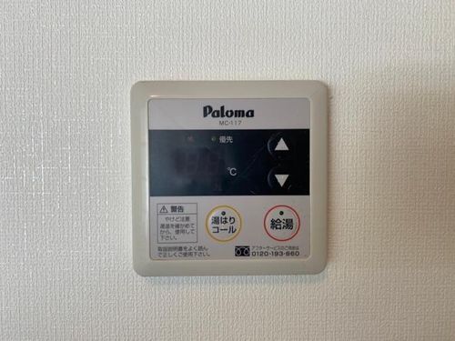サンハイツエムのその他画像