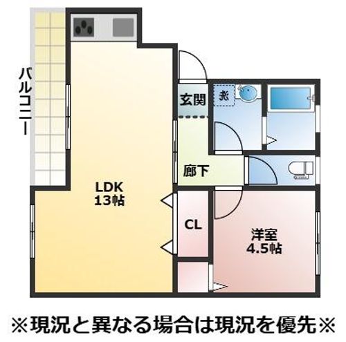 兵庫県姫路市北今宿1丁目(アパート)の賃貸物件の間取り